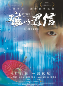 china xnxx.com